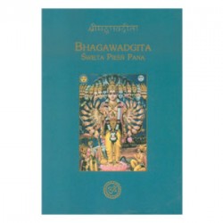 Bhagawadgita - Anna Rucińska